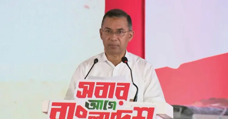প্রধানমন্ত্রী তারেক রহমান